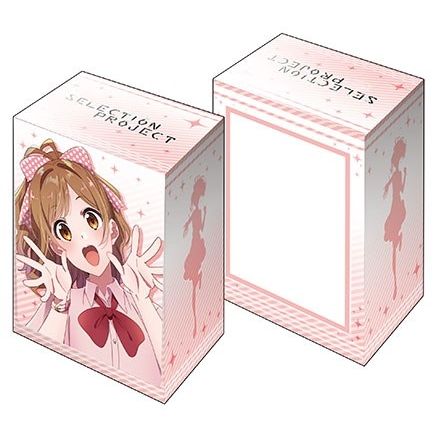 Image for Bushiroad Deck Holder Collection V3 Vol.158: SELECTION PROJECT - Suzune Miyama - Deck Boxes