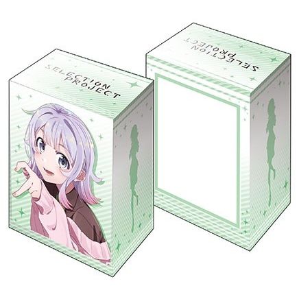 Image for Bushiroad Deck Holder Collection V3 Vol.161: SELECTION PROJECT - Nagisa Imau - Deck Boxes