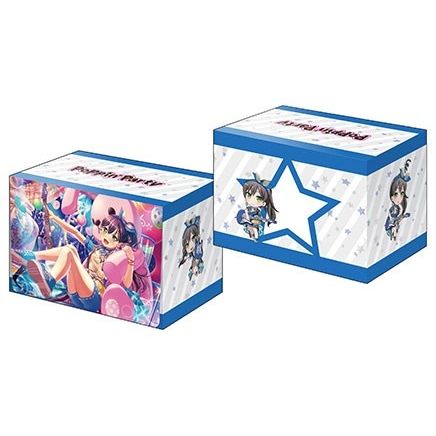 Image for Bushiroad Deck Holder Collection V3 Vol.169: BanG Dream! Girls Band Party! - Tae Hanazono - Deck Boxes