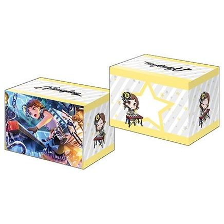 Image for Bushiroad Deck Holder Collection V3 Vol.177: BanG Dream! Girls Band Party! - Tsugumi Hazawa - Deck Boxes