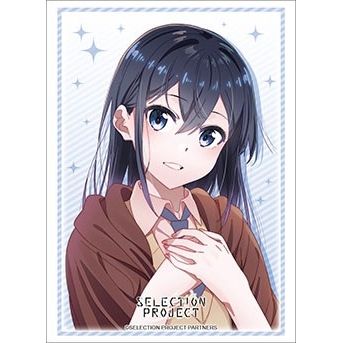 Image for Bushiroad Sleeve Collection HG Vol.3140: SELECTION PROJECT - Rena Hananoi (75-Pack) - Card Sleeves