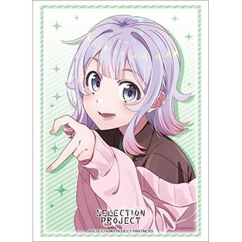Image for Bushiroad Sleeve Collection HG Vol.3142: SELECTION PROJECT - Nagisa Imau (75-Pack) - Card Sleeves