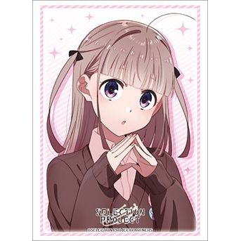 Image for Bushiroad Sleeve Collection HG Vol.3145: SELECTION PROJECT - Uta Koizumi (75-Pack) - Card Sleeves