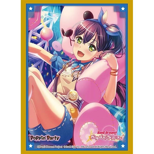 Image for Bushiroad Sleeve Collection HG Vol.3149: BanG Dream! Girls Band Party! - Tae Hanazono (75-Pack) - Card Sleeves