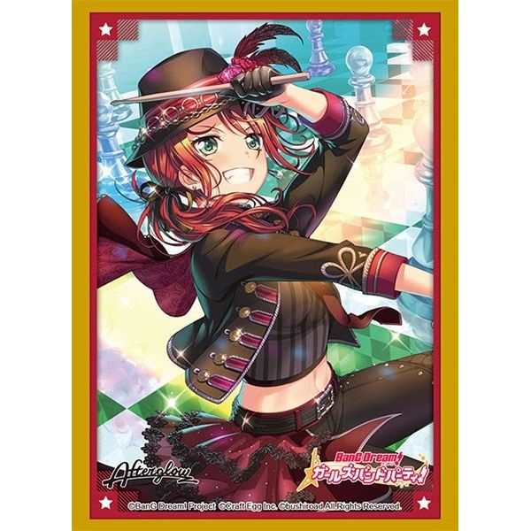 Image for Bushiroad Sleeve Collection HG Vol.3156: BanG Dream! Girls Band Party! - Tomoe Udagawa (75-Pack) - Card Sleeves
