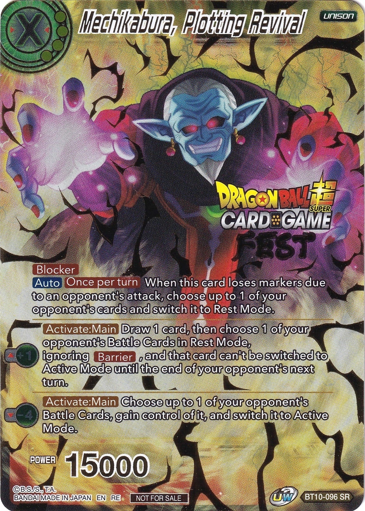 Image for Mechikabura, Plotting Revival (Card Game Fest 2022) (BT10-096) (TPR) - Dragon Ball Super: Masters