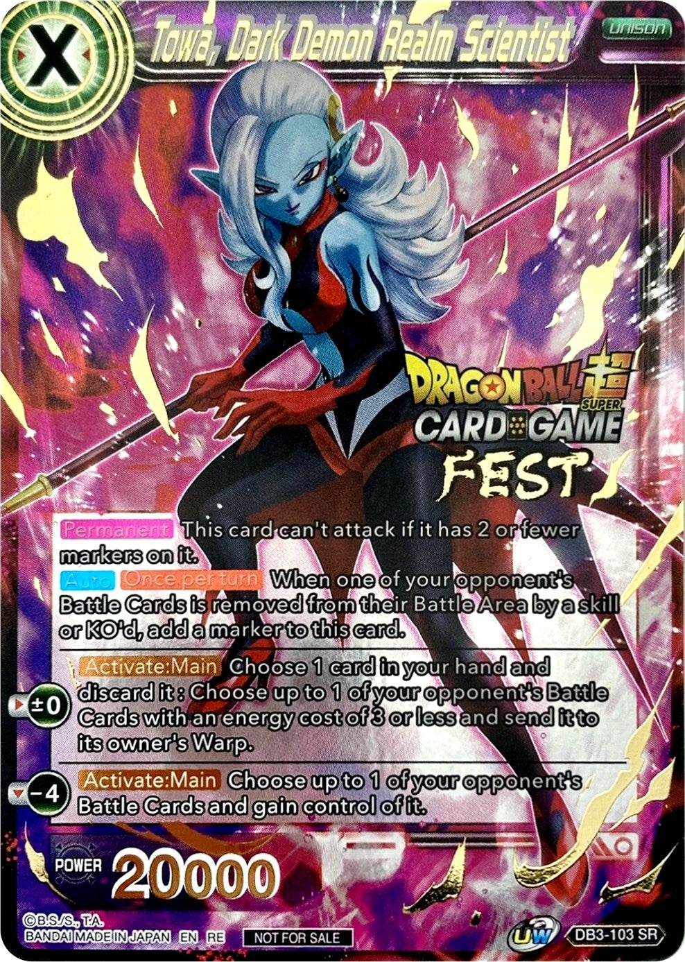 Image for Towa, Dark Demon Realm Scientist (Card Game Fest 2022) (DB3-103) (TPR) - Dragon Ball Super: Masters