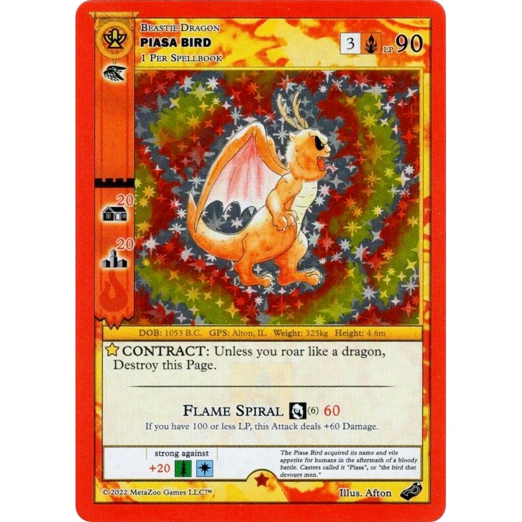 Image for Piasa Bird (Walmart Exclusive) (MISC) - MetaZoo