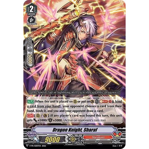 Image for Dragon Knight, Sharaf (V-PR/0207EN) (VPR) - Cardfight Vanguard