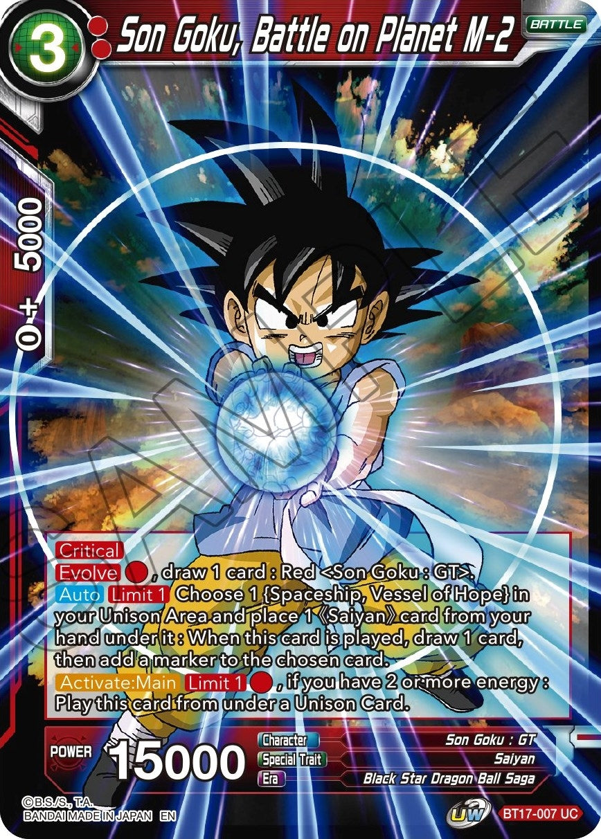 Image for Son Goku, Battle on Planet M-2 (BT17-007) (DBS-B17) - Dragon Ball Super: Masters