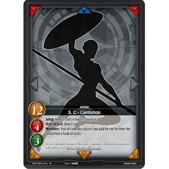 Image for 3. C - Centurion (A) (2021GB04-L01a) - Gate Ruler