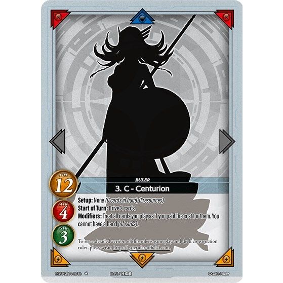 Image for 3. C - Centurion (B) (2021GB04-L01b) - Gate Ruler