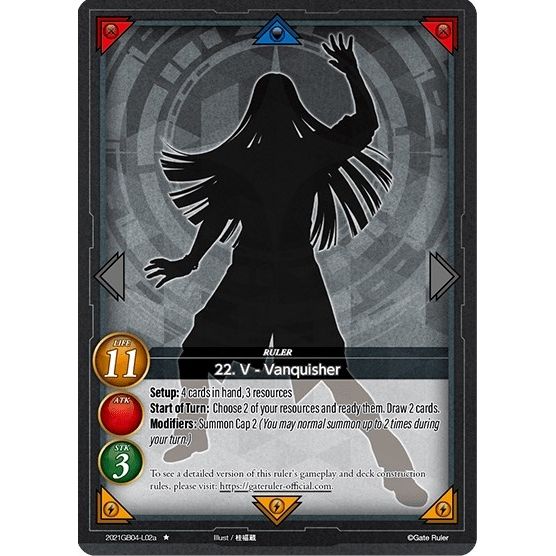Image for 22. V - Vanquisher (A) (2021GB04-L02a) - Gate Ruler