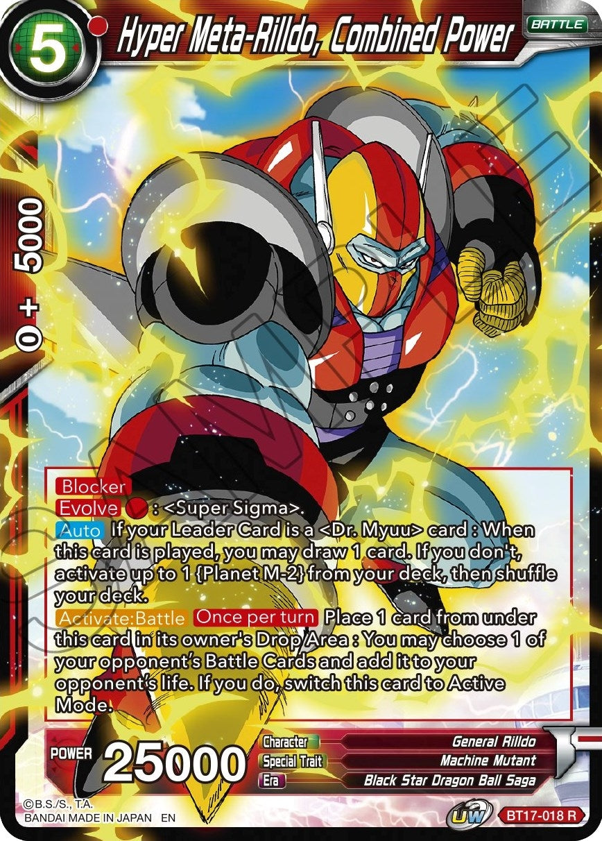 Image for Hyper Meta-Rilldo, Combined Power (BT17-018) (DBS-B17) - Dragon Ball Super: Masters