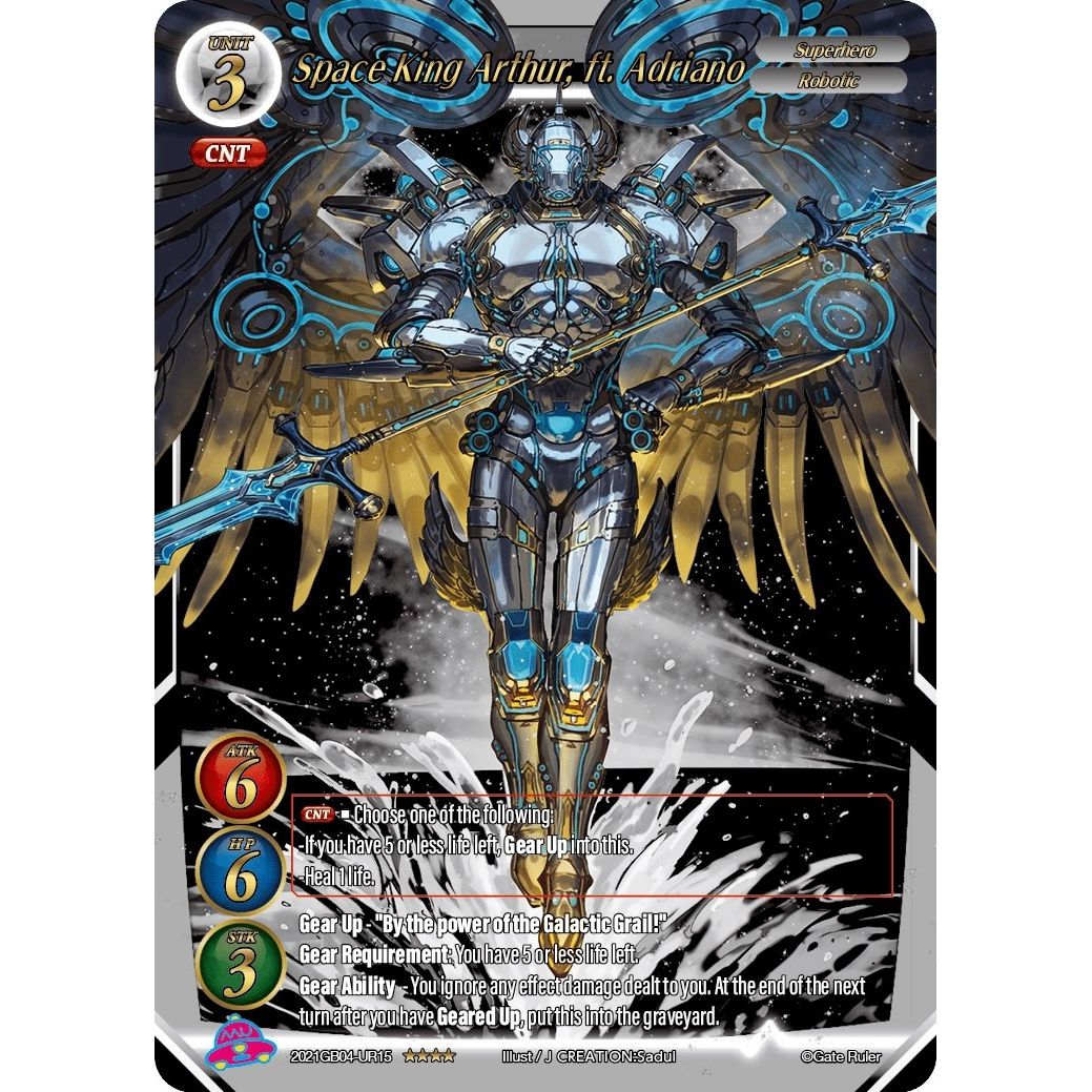 Image for Space King Arthur. ft. Adriano (Uber Rare) (2021GB04-UR15) - Gate Ruler