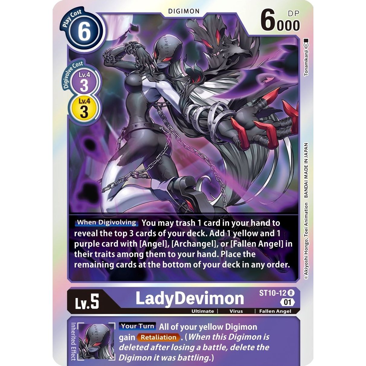 Image for LadyDevimon (ST10-12 R) (ST-10) - Digimon Card Game