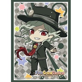 Image for Bushiroad Sleeve Collection HG Vol.3169: Fate/Grand Carnival - King of the Cavern Edmond Dantes (75-Pack) - Card Sleeves