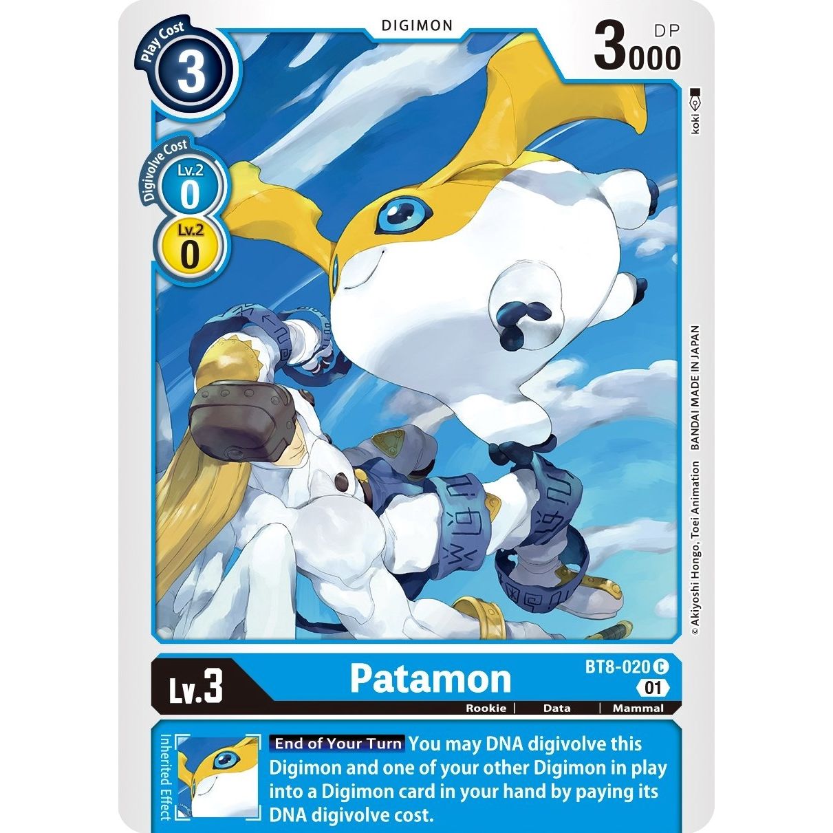 Image for Patamon (BT8-020 C) (BT08) - Digimon Card Game