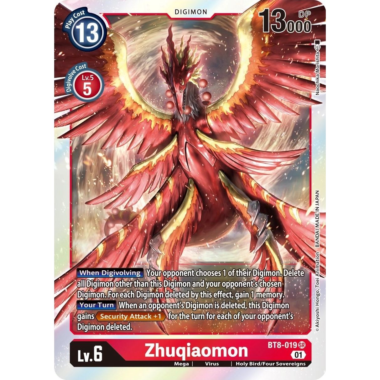 Image for Zhuqiaomon (BT8-019 SR) (BT08) - Digimon Card Game