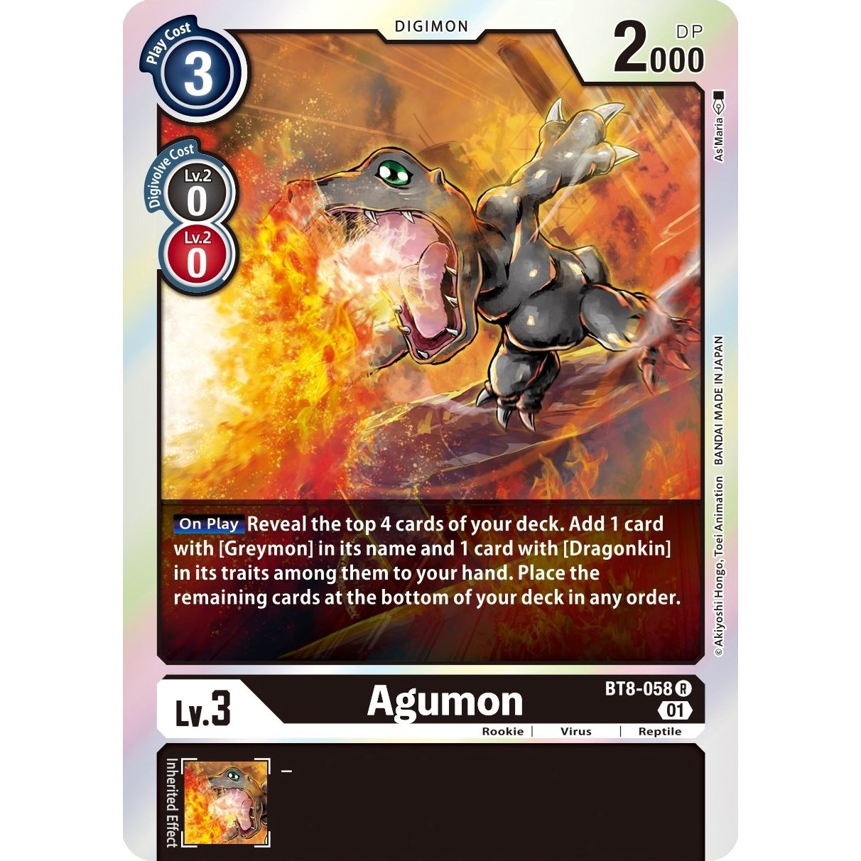Image for Agumon (BT8-058 R) (BT08) - Digimon Card Game