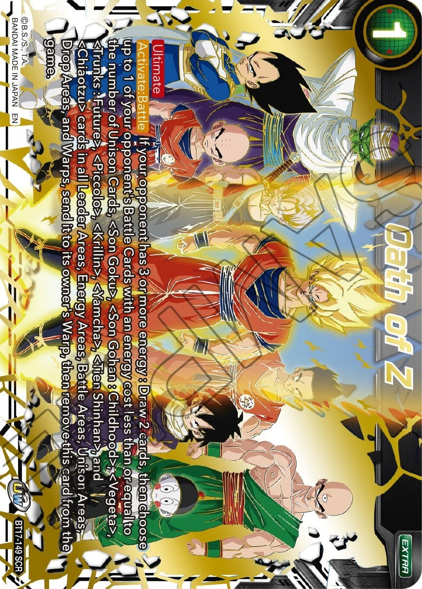 Image for Oath of Z (BT17-149) (DBS-B17) - Dragon Ball Super: Masters