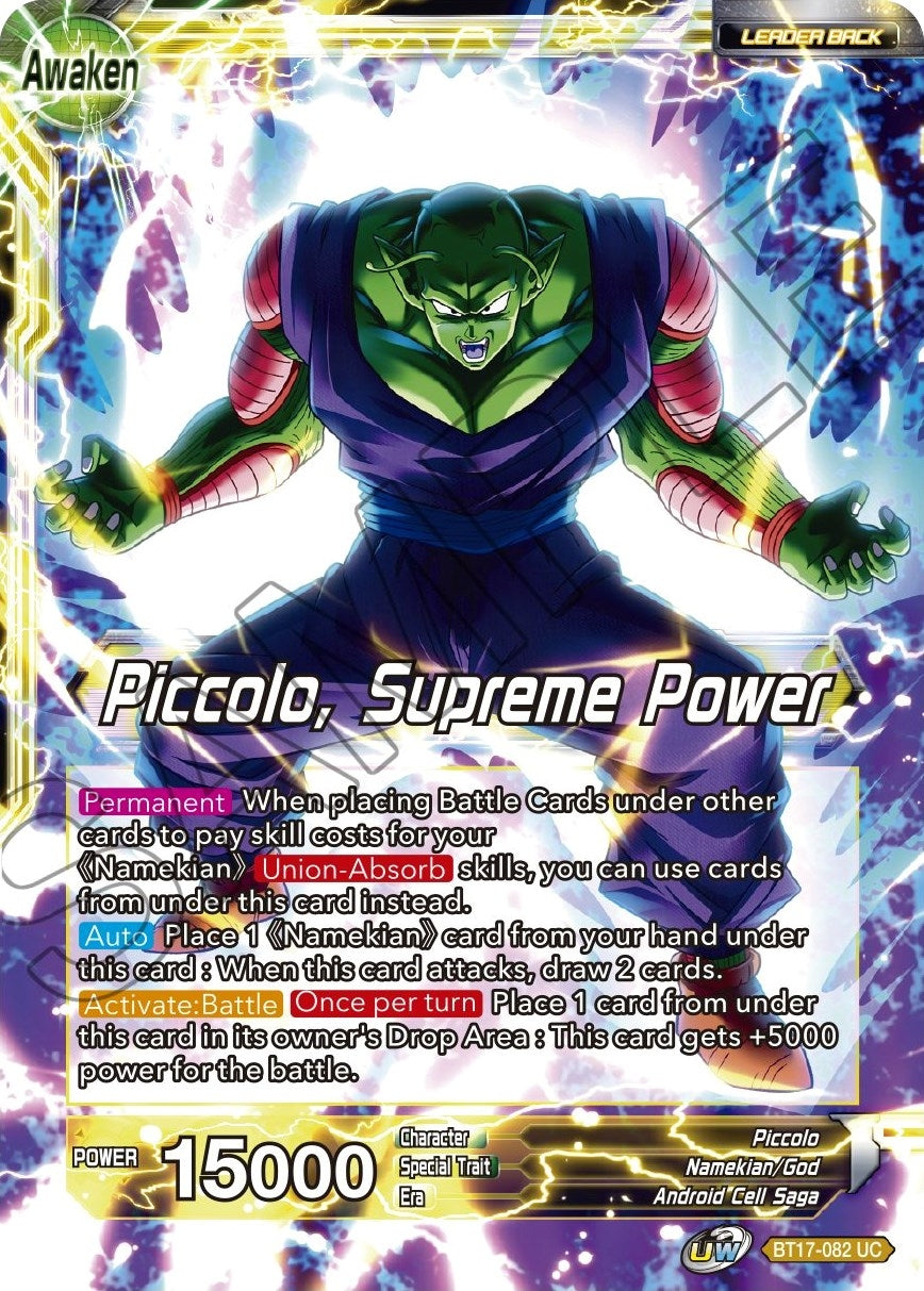 Image for Piccolo // Piccolo, Supreme Power (BT17-082) (DBS-B17) - Dragon Ball Super: Masters