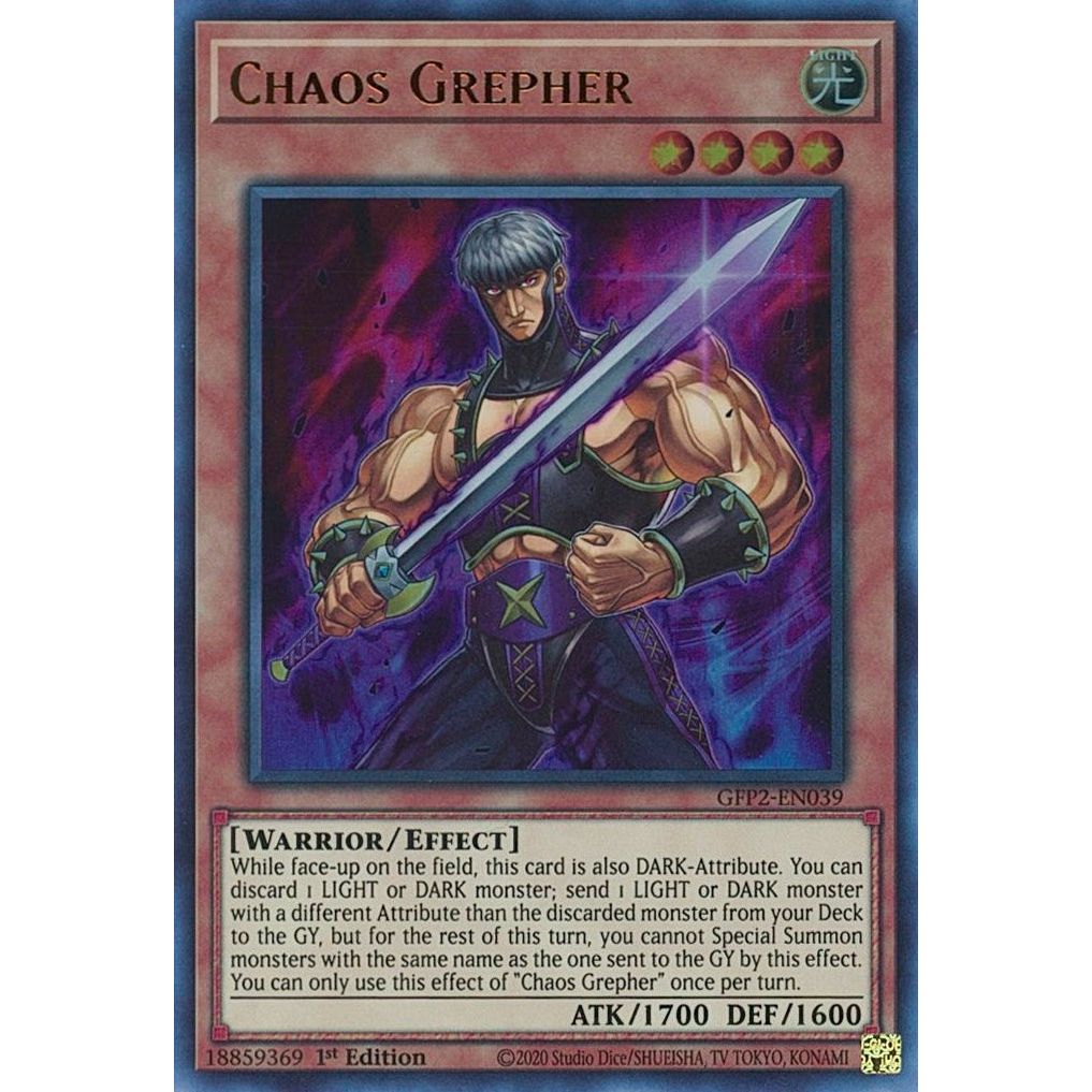 Image for Chaos Grepher (GFP2-EN039) (GFP2) - YuGiOh
