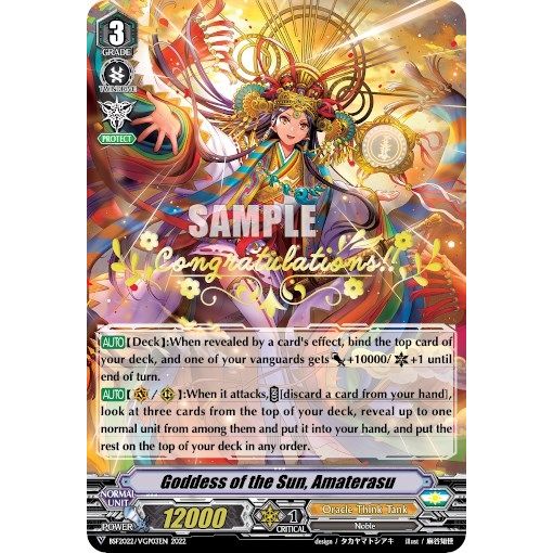 Image for Goddess of the Sun, Amaterasu (Hot Stamped) (BSF2022/VGP03EN 2022) (EVENT) - Cardfight Vanguard