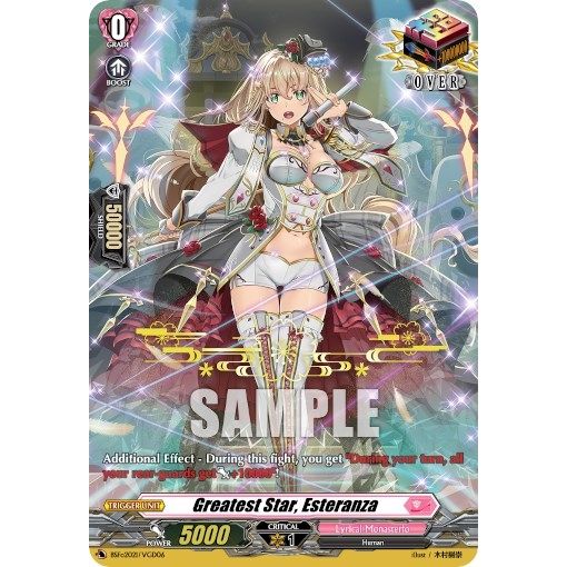 Image for Greatest Star, Esteranza (Hot Stamped) (BSF2021/VGD06) (EVENT) - Cardfight Vanguard