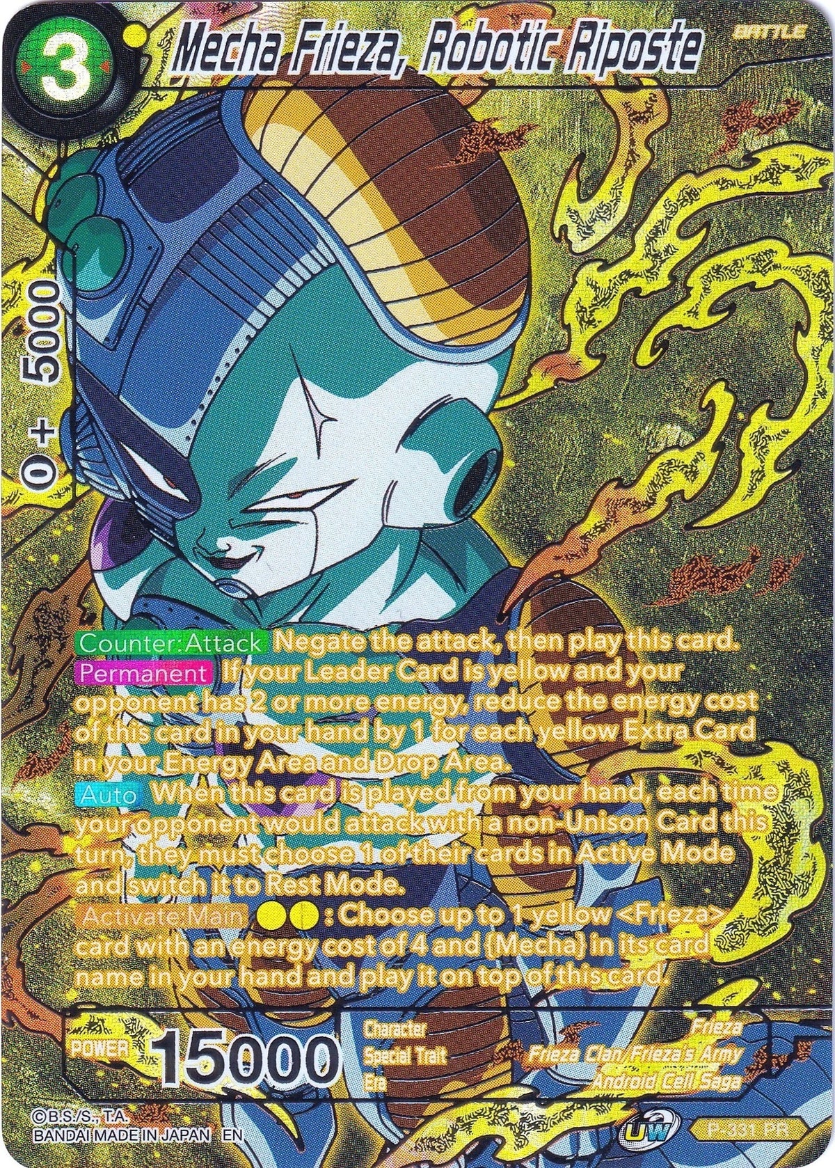 Image for Mecha Frieza, Robotic Riposte (P-331) (CSV2) - Dragon Ball Super: Masters