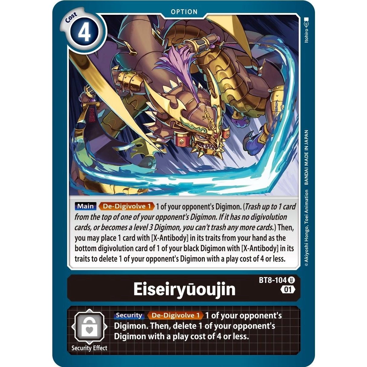 Image for Eiseiryuoujin (BT8-104 U) (BT08) - Digimon Card Game