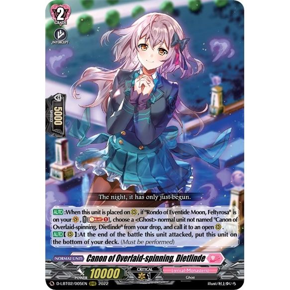 Image for Canon of Overlaid-spinning, Dietlinde (D-LBT02/005EN) (D-LBT02) - Cardfight Vanguard