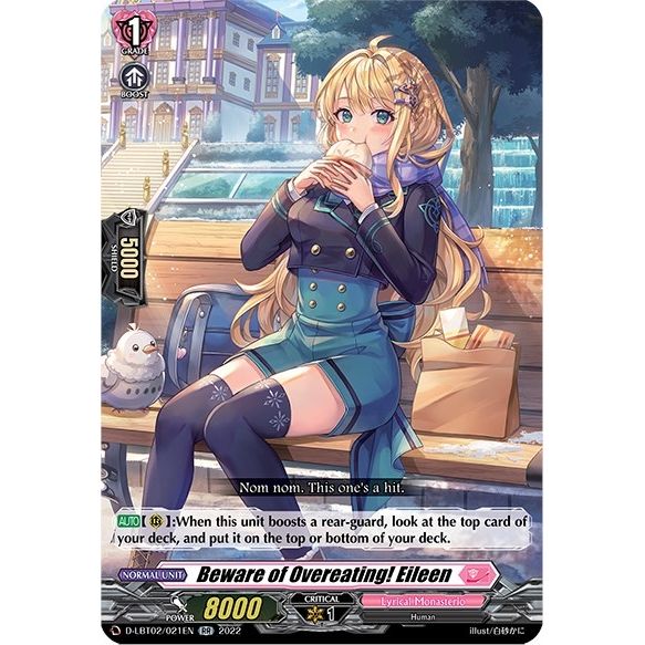 Image for Beware of Overeating! Eileen (D-LBT02/021EN) (D-LBT02) - Cardfight Vanguard