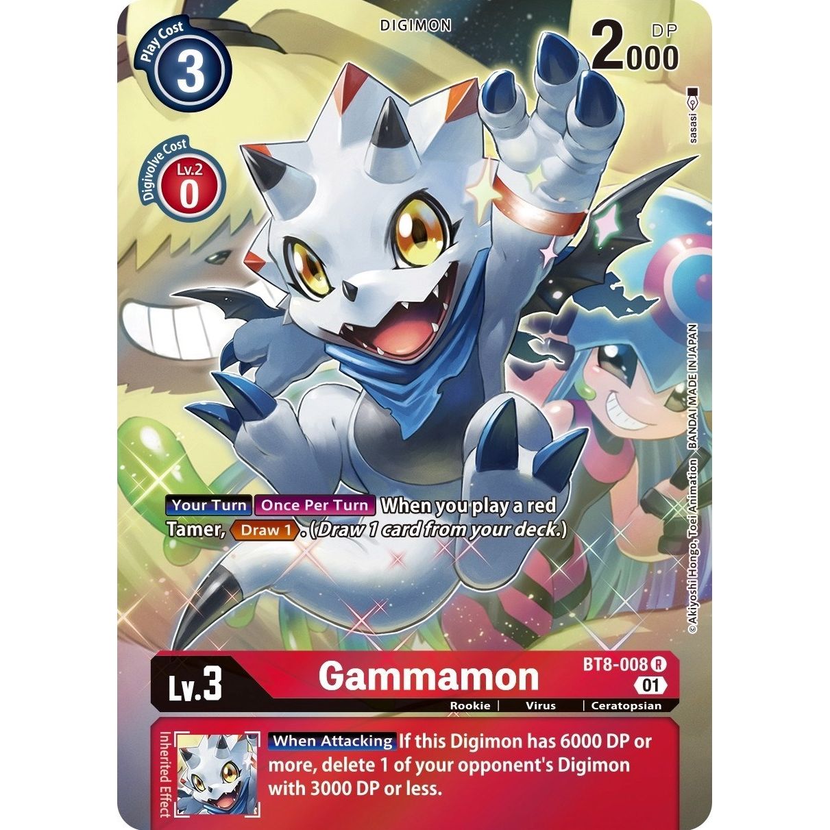 Image for Gammamon (Alternate Art) (BT8-008 R) (BT08) - Digimon Card Game