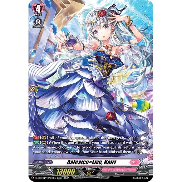 Image for AstesicexLive, Kairi (SP) (D-LBT02/SP01EN) (D-LBT02) - Cardfight Vanguard