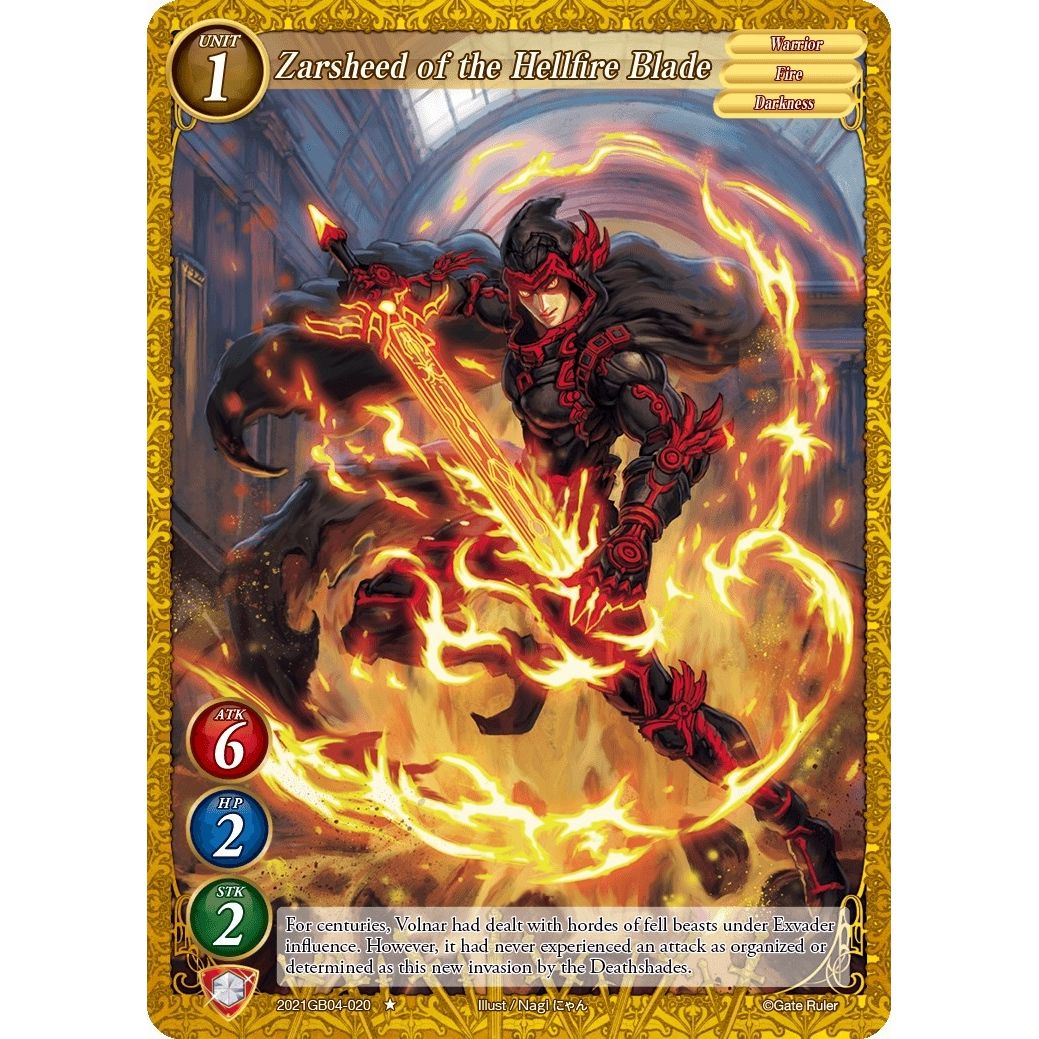Image for Zarsheed of the Hellfire Blade (2021GB04-020) - Gate Ruler