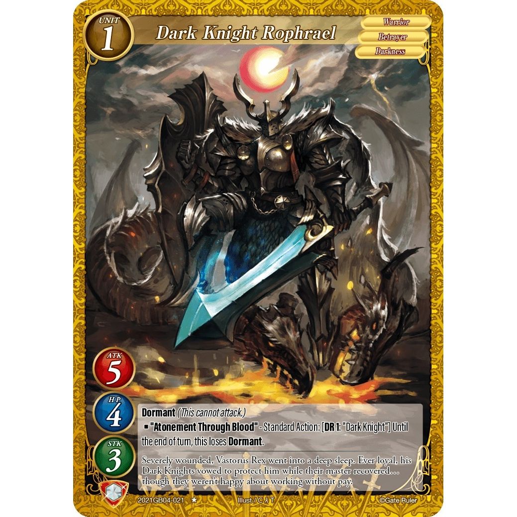 Image for Dark Knight Rophrael (2021GB04-021) - Gate Ruler