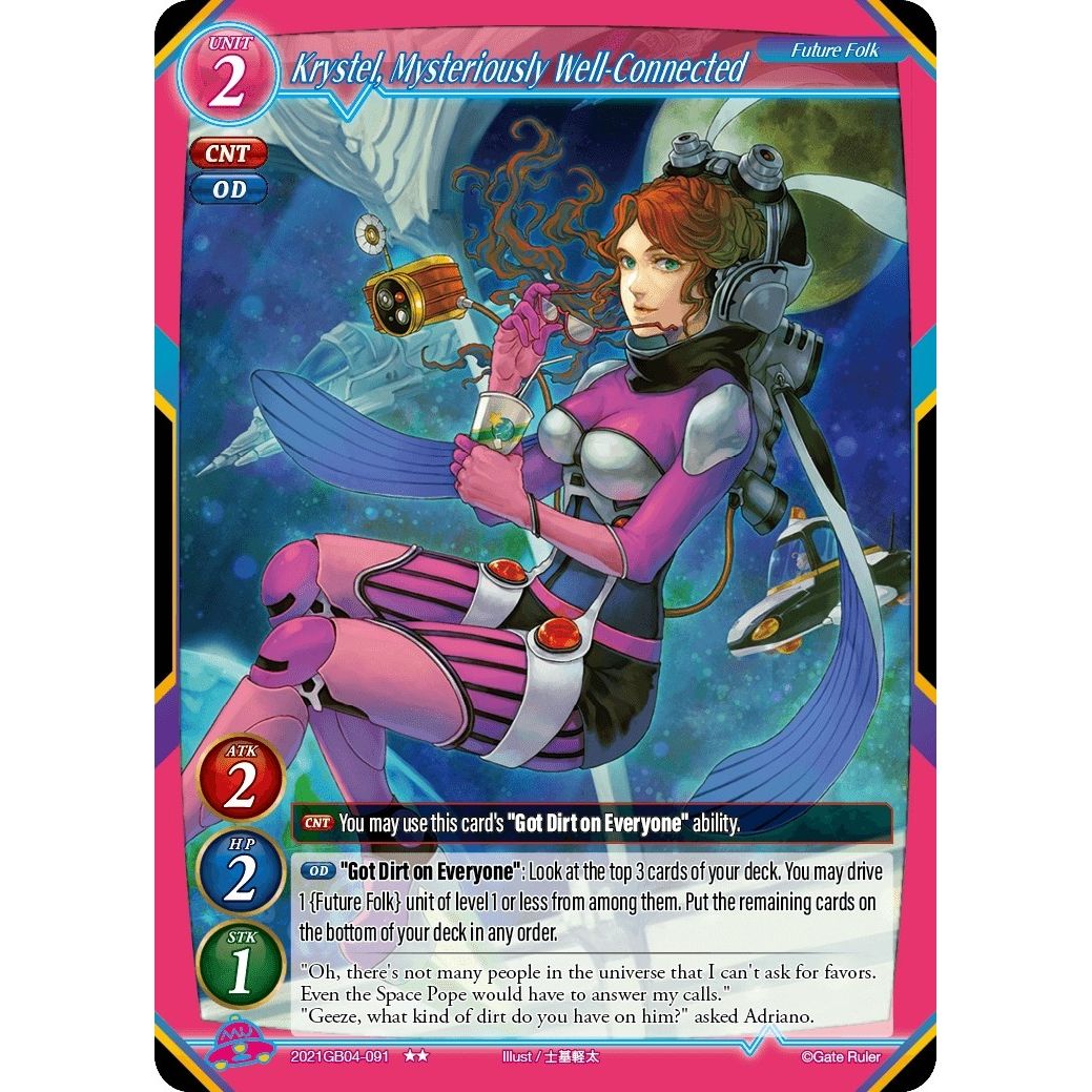 Image for Krystel, Mysteriously Well-Connected (2021GB04-091) - Gate Ruler