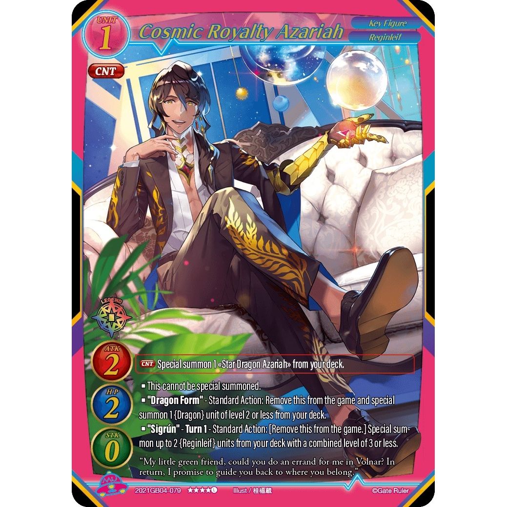 Image for Cosmic Royalty Azariah (2021GB04-079) - Gate Ruler