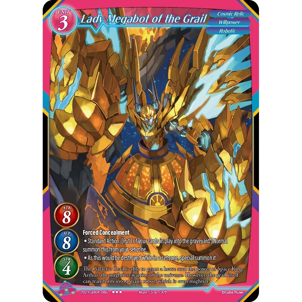 Image for Lady Megabot of the Grail (2021GB04-085) - Gate Ruler