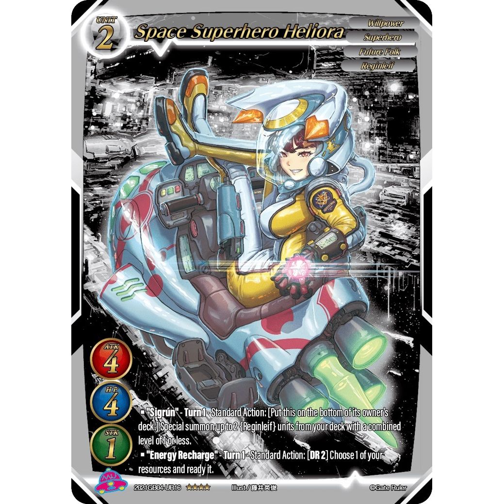 Image for Space Superhero Heliora (Uber Rare) (2021GB04-UR16) - Gate Ruler