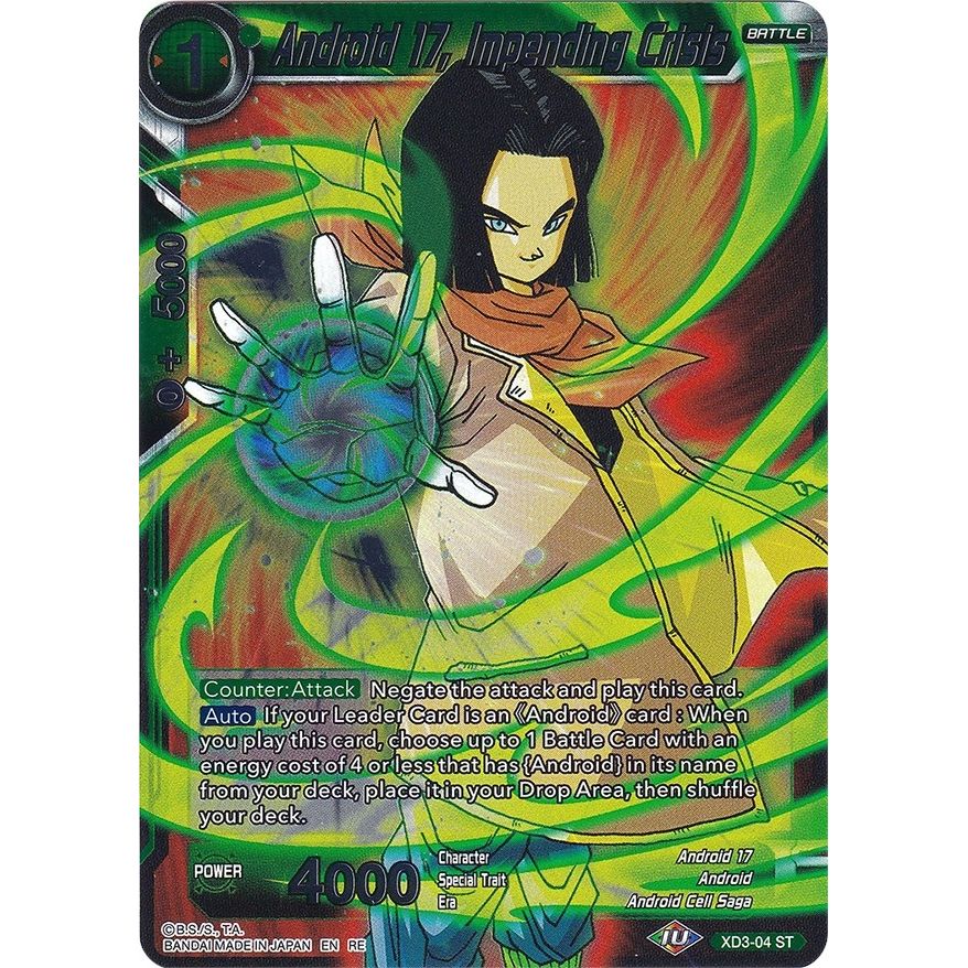 Image for Android 17, Impending Crisis (Silver Foil) (XD3-04) (DBS-BE20) - Dragon Ball Super: Masters