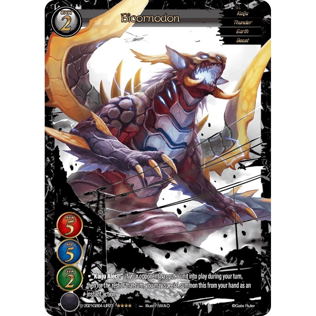 Image for Bicornodon (Uber Rare) (2021GB04-UR23) - Gate Ruler