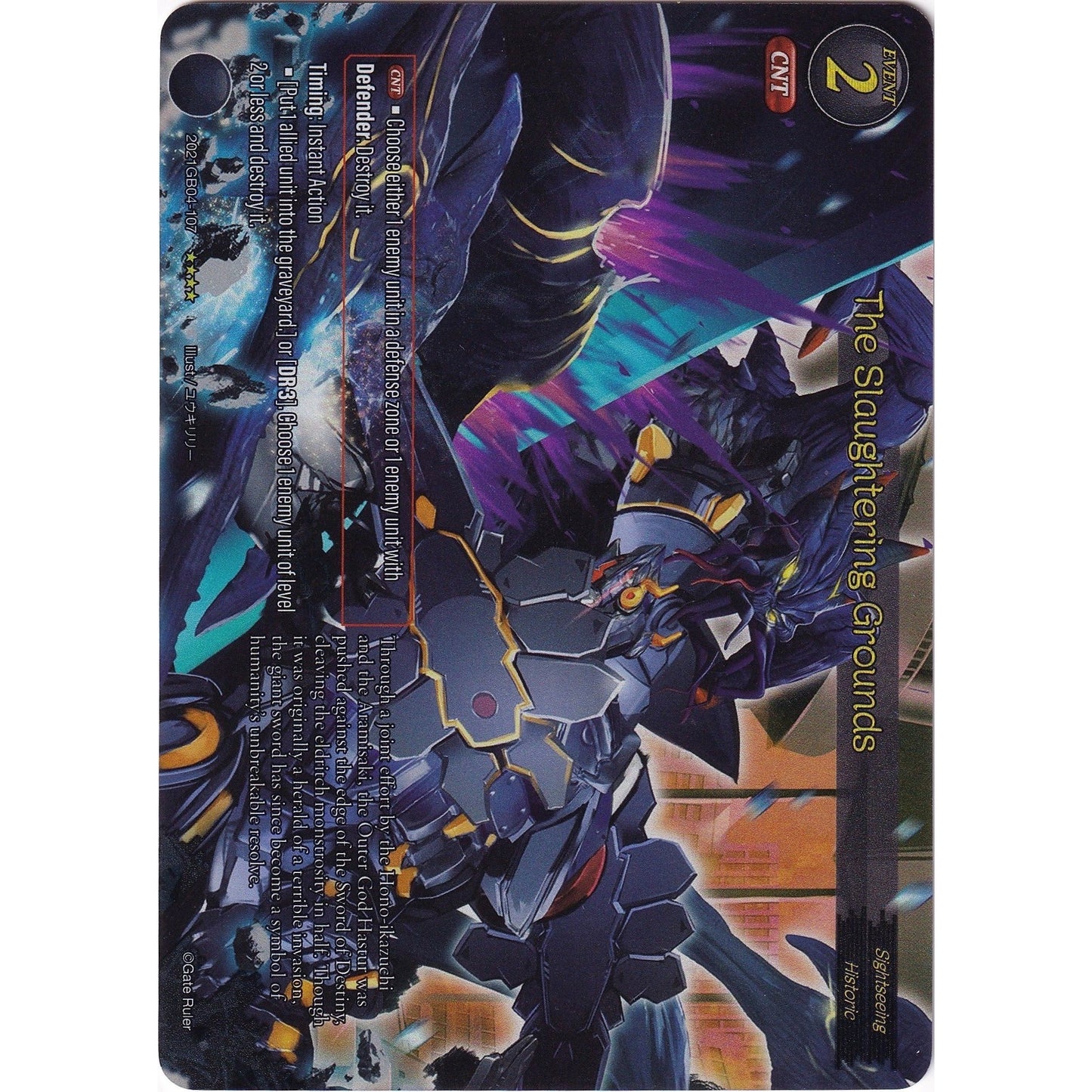 Image for The Slaughtering Grounds (Full Art) (2021GB04-107) - Gate Ruler