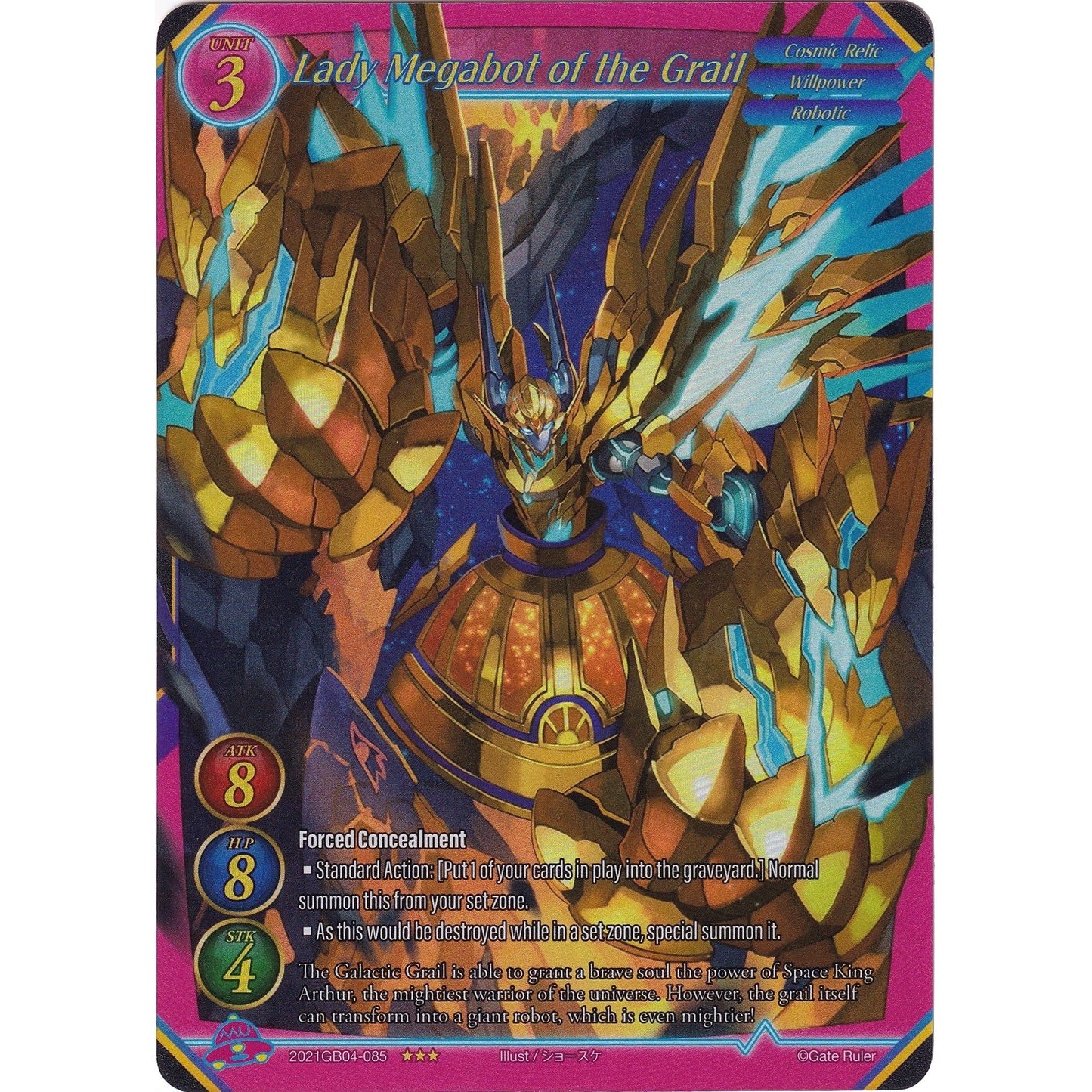 Image for Lady Megabot of the Grail (Full Art) (2021GB04-085) - Gate Ruler