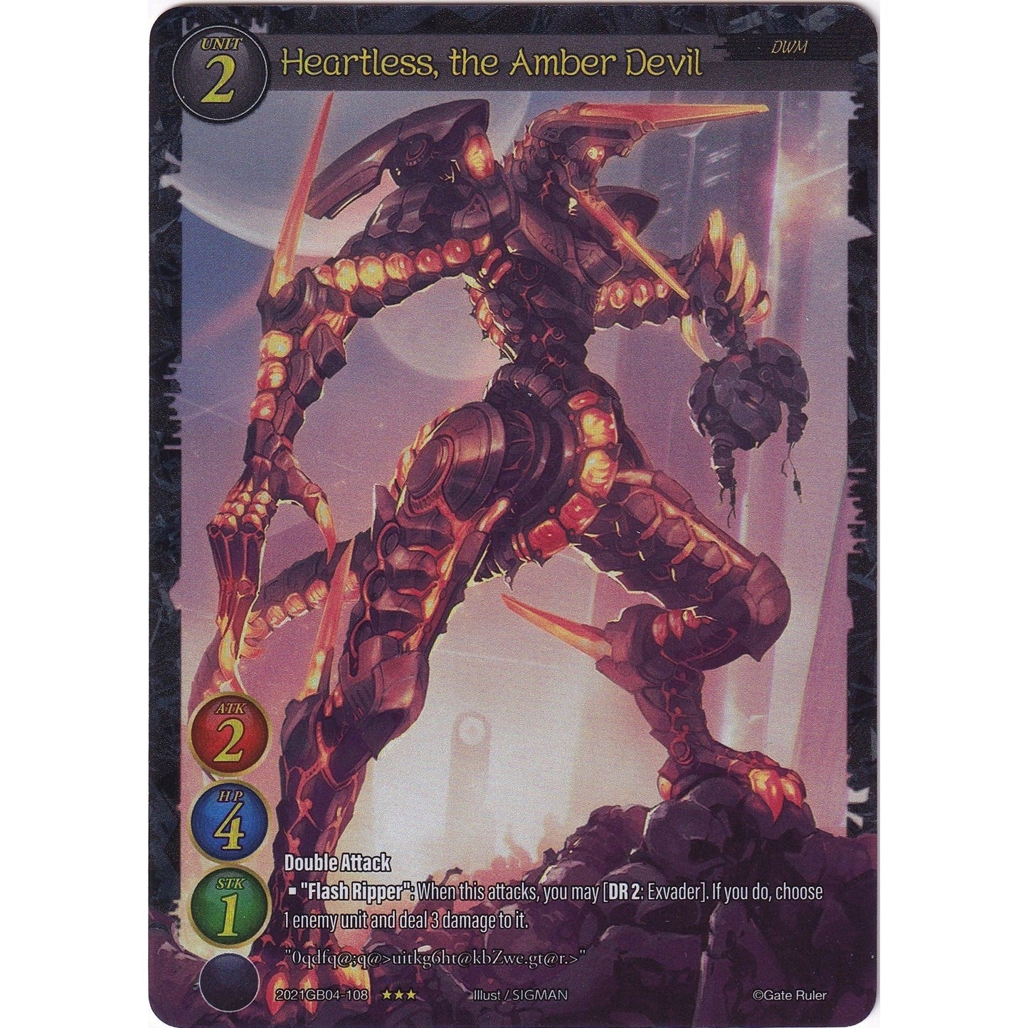 Image for Heartless, the Amber Devil (Extended Art) (2021GB04-108) - Gate Ruler