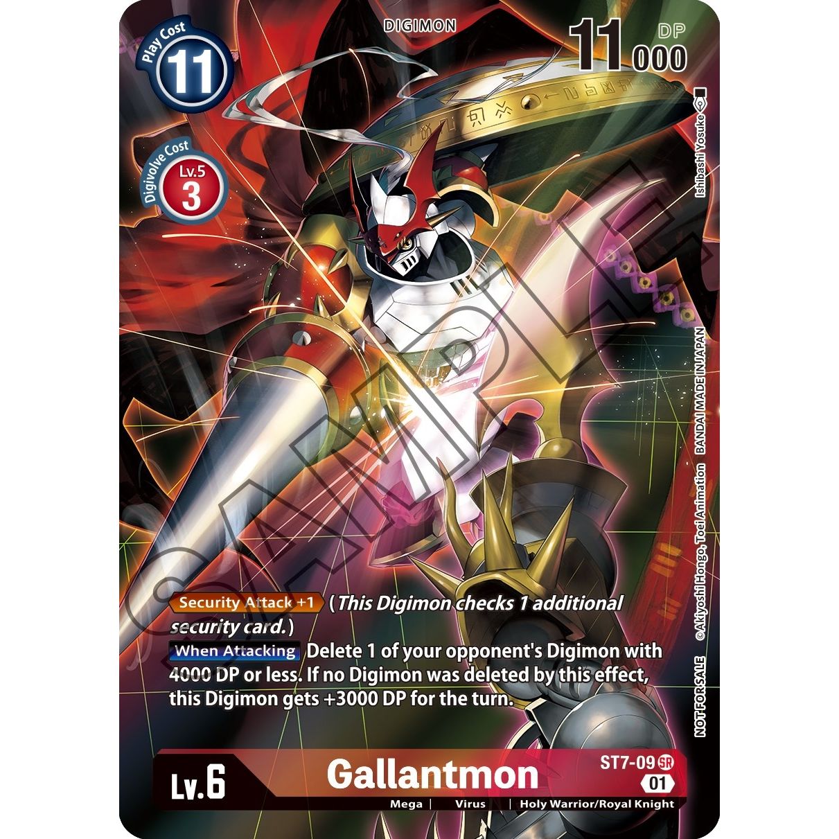 Image for Gallantmon (Tamer's Card Set 1) (ST7-09 SR) (ST-7) - Digimon Card Game