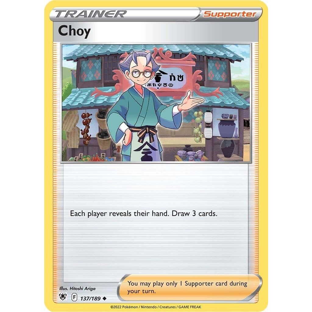 Image for Choy (137/189) (SWSH10) - Pokemon