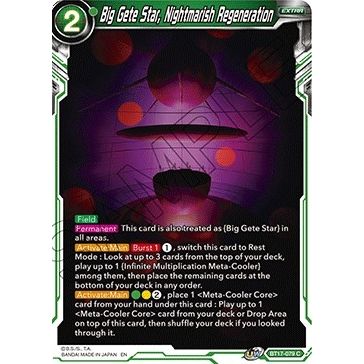 Image for Big Gete Star, Nightmarish Regeneration (BT17-079) (DBS-B17) - Dragon Ball Super: Masters