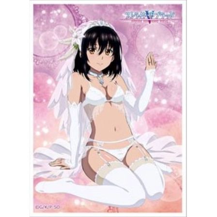Image for Curtain Damashii: Strike the Blood - Yukina / Wedding (65-Sleeves) - Card Sleeves